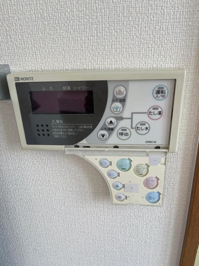 Maria Hotel 宇都宮 Utsunomiya Extérieur photo