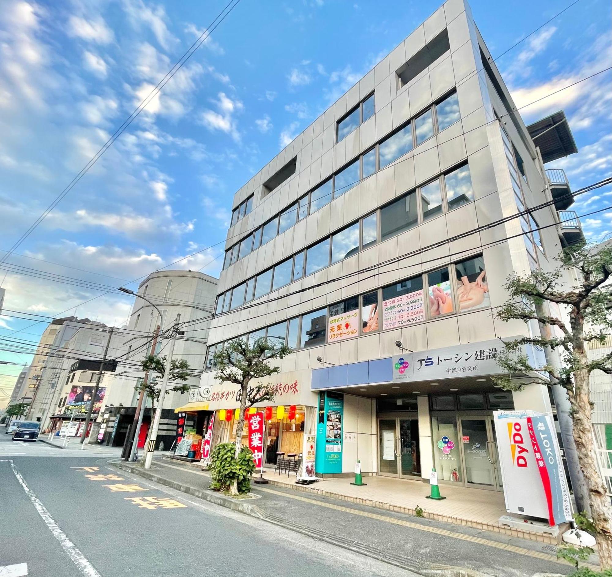 Maria Hotel 宇都宮 Utsunomiya Extérieur photo